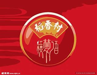 华体会官网下载